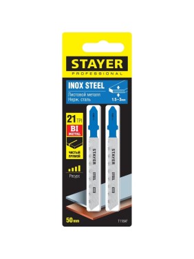 Полотна по металлу STAYER (2 шт; 50х1.2 мм; HSS; Т-хвост.; Т118В) для электролобзика 15993-1.4_z02