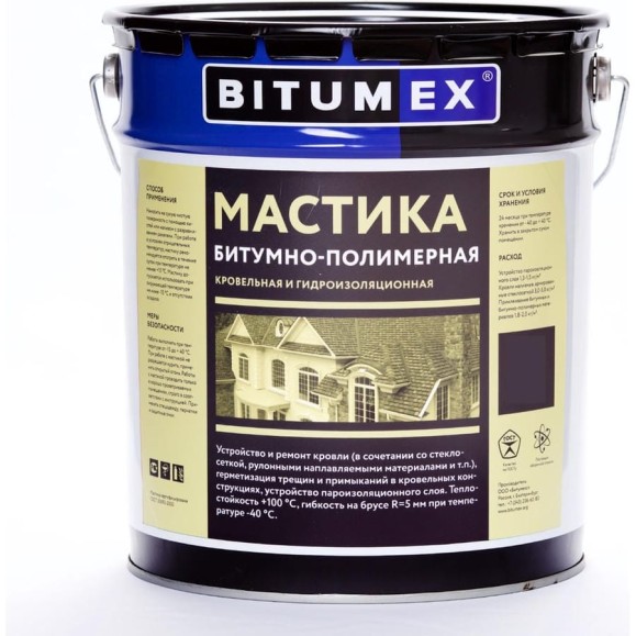 Битумно-полимерная кровельная и гидроизоляционная мастика Битумекс МБП-022 Битумно-полимерная кровельная и гидроизоляционная мастика Битумекс МБП-022