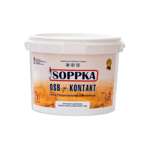 Адгезионный грунт для OSB SOPPKA 3 кг СОП-Контакт3 Адгезионный грунт для OSB SOPPKA 3 кг СОП-Контакт3