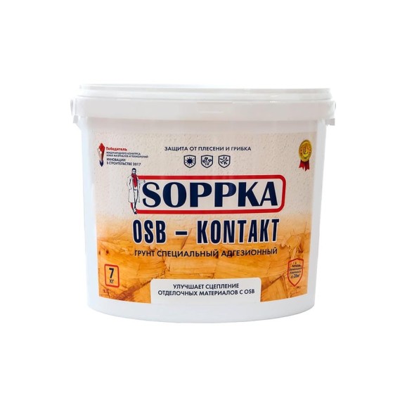 Адгезионный грунт для OSB SOPPKA 7 кг СОП-Контакт7