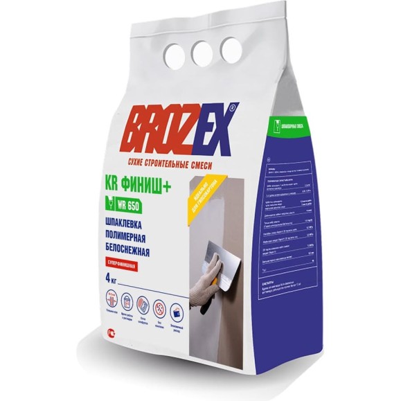 Шпаклевка WR 650 KR ФИНИШ +, 4 кг BROZEX КР-4 Шпаклевка WR 650 KR ФИНИШ +, 4 кг BROZEX КР-4