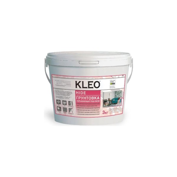Укрывающая грунтовка под обои KLEO 3,0 кг 085 KLEO HIDE 20
