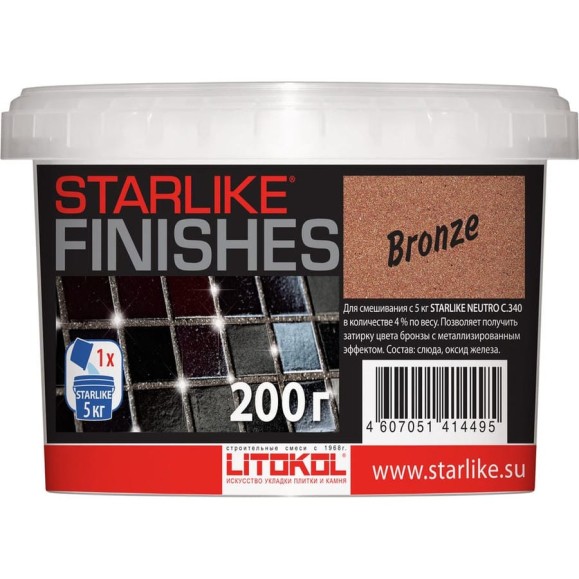 Декоративная добавка LITOKOL BRONZE бронзового цвета для Starlike 0,2 кг 478210002