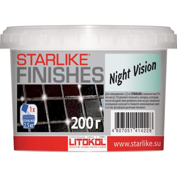 Декоративная добавка LITOKOL NIGHT VISION фотолюминесцентная для Starlike 0,2 кг 478090002 Декоративная добавка LITOKOL NIGHT VISION фотолюминесцентная для Starlike 0,2 кг 478090002