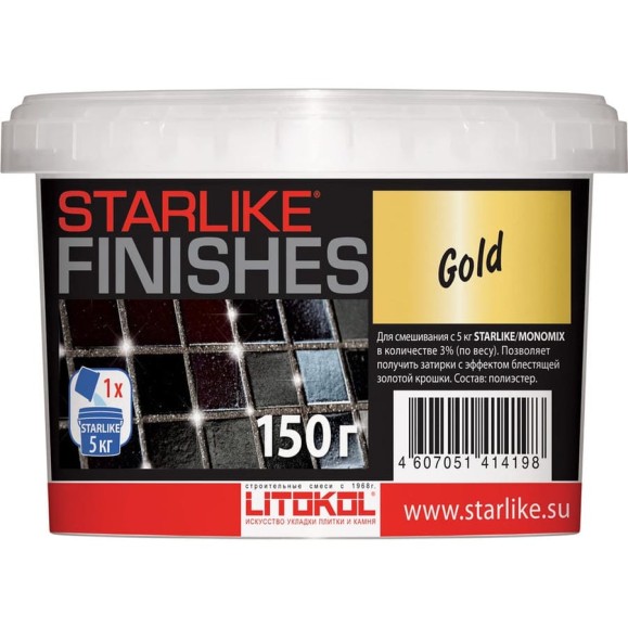 Декоративная добавка LITOKOL GOLD золотого цвета для Starlike 0,15 кг 478080004