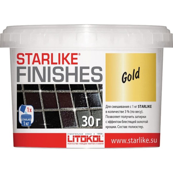 Декоративная добавка LITOKOL GOLD золотого цвета для Starlike 0,03 кг 478080002