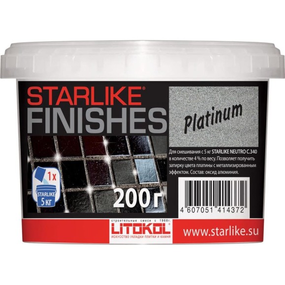 Декоративная добавка LITOKOL PLATINUM платинового цвета для Starlike 0,2 кг 480020004