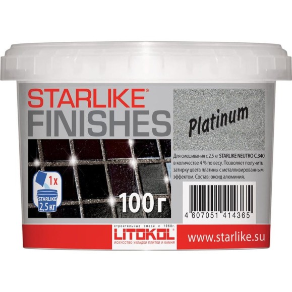 Декоративная добавка LITOKOL PLATINUM платинового цвета для Starlike 0,1 кг 480020003