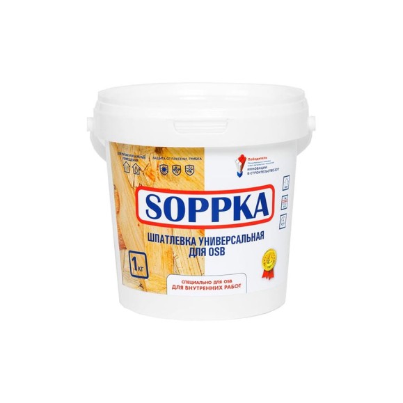 Шпатлевка для OSB SOPPKA 1 кг СОП-Шпатлевка-Универсал1