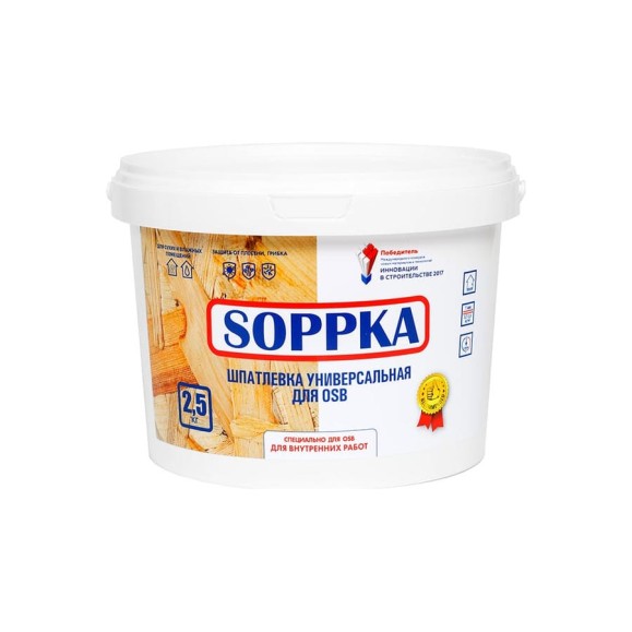 Шпатлевка для OSB SOPPKA 2,5 кг СОП-Шпатлевка-Универсал2,5 Шпатлевка для OSB SOPPKA 2,5 кг СОП-Шпатлевка-Универсал2,5