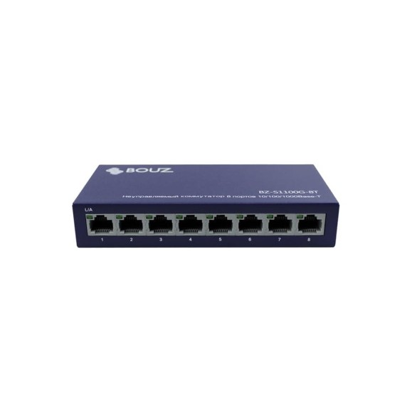 Неуправляемый коммутатор BOUZ 8 портов 10/100/1000Base-T BZ-S1100G-8T