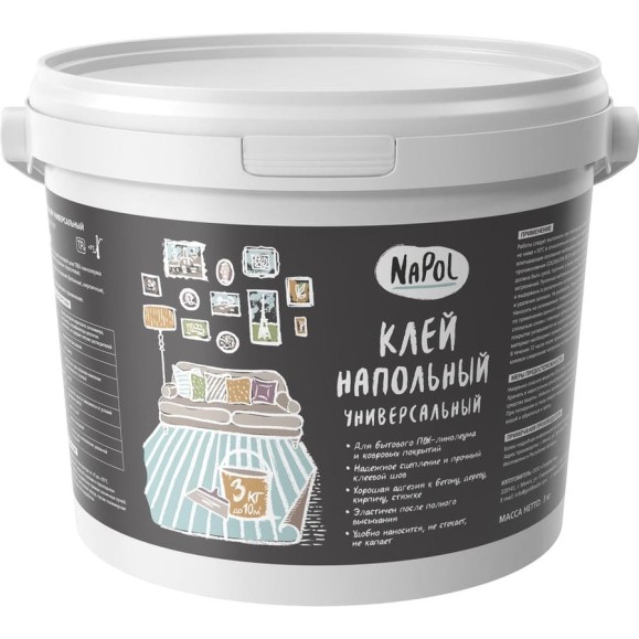 Напольный универсальный клей GOLDBASTIK NaPol 3