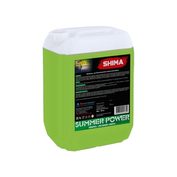 Автошампунь для бесконтактной мойки транспорта SUMMER POWER 20 кг SHIMA 4603740921350