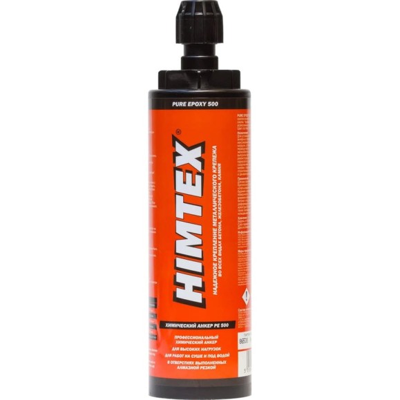 HIMTEX Хим. анкер PURE EPOXY 500 385 мл эпокс. смола для тяжелых нагрузок + 1 насадка HIM500385