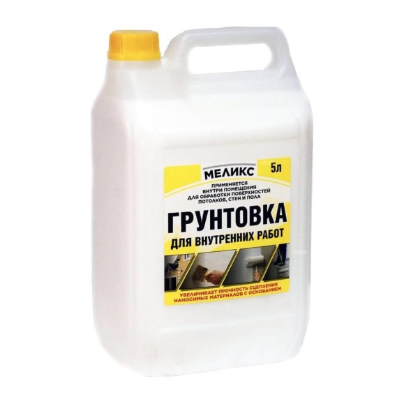 Грунтовка для внутренних работ Меликс 5 л MOS-5ГВР01