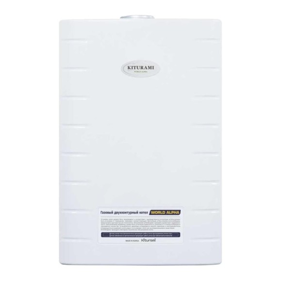 Газовый котел KITURAMI World Alpha-30 A21E220221