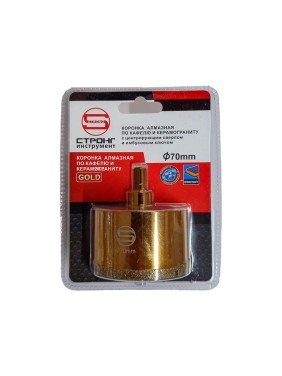 Коронка алмазная по керамике и стеклу 70 мм Strong СTК-06700070