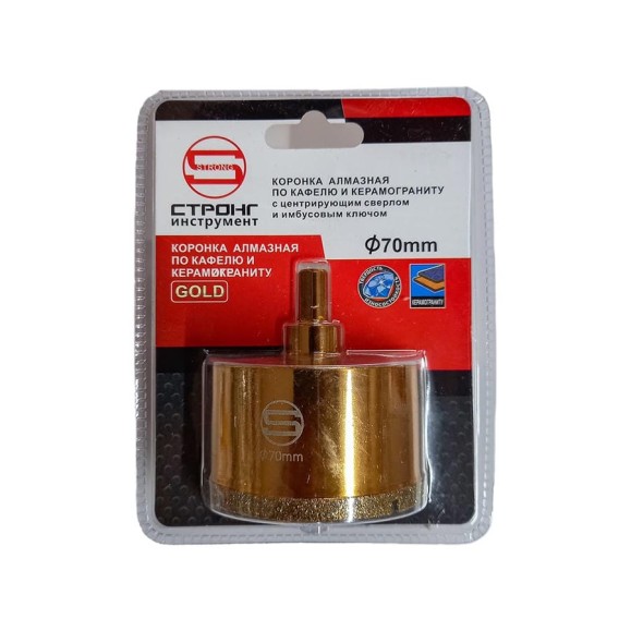 Коронка алмазная по керамике и стеклу 70 мм Strong СTК-06700070