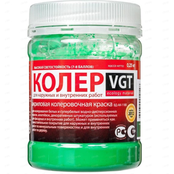 Колеровочная краска VGT зеленое яблоко 0,25 кг 11606066 Колеровочная краска VGT зеленое яблоко 0,25 кг 11606066