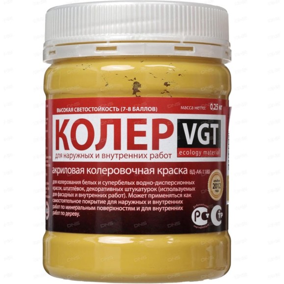 Колеровочная краска VGT желтая 0,25 кг 11606065 Колеровочная краска VGT желтая 0,25 кг 11606065