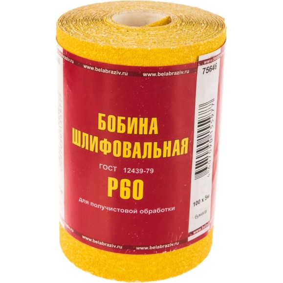 Шкурка на бумажной основе, Без бренда LP41C, зерн, 25Н P60, мини-рулон 100мм х 5м 75646