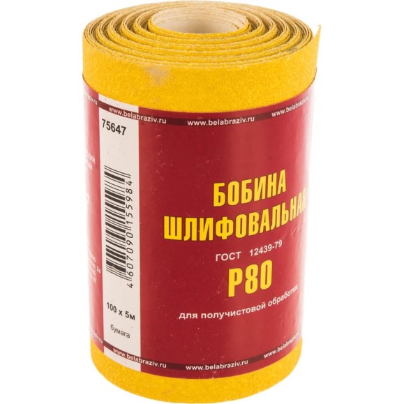 Шкурка шлифовальная на бумажной основе LP41C (100 мм х 5 м; Р80) Без бренда 75647