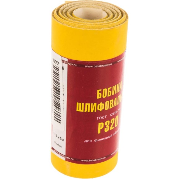 Шкурка шлифовальная на бумажной основе LP41C (115 мм х 5 м; Р320) Без бренда 75636