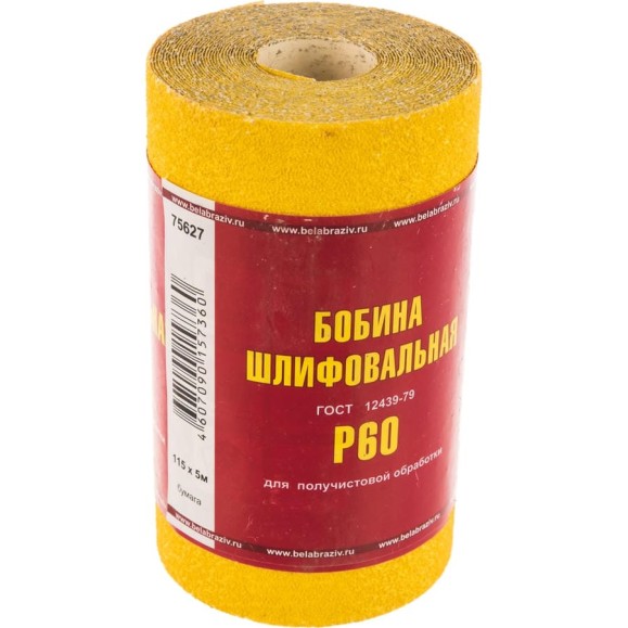 Шкурка шлифовальная на бумажной основе LP41D (115 мм х 5 м; Р60) Без бренда 75627
