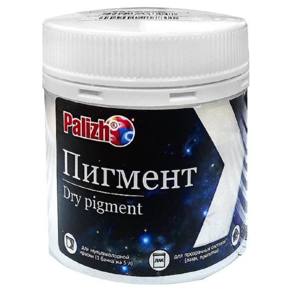 Сухой пигмент Palizh №193 0,8 г серебро 11605671