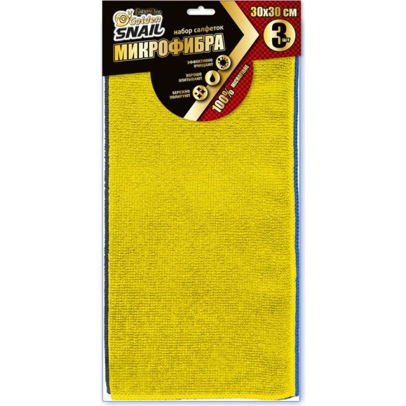 Набор из 3х салфеток Golden Snail 30x30 см. микрофибра универсальная GS0450 Набор из 3х салфеток Golden Snail 30x30 см. микрофибра универсальная GS0450