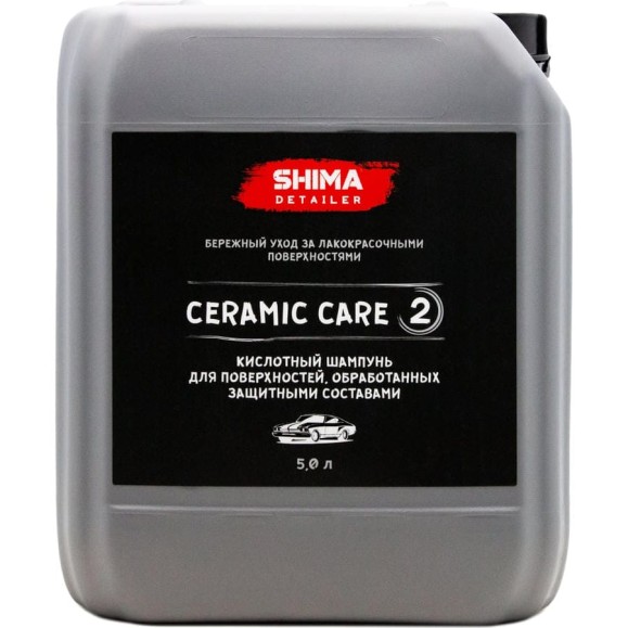 Автошампунь для керамических лаков DETAILER CERAMIC CARE 5 л SHIMA 4634444148019