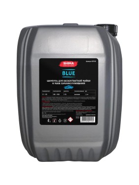 Автошампунь DETAILER BLUE с эффектом голубой пены 5 кг SHIMA 4603740921169