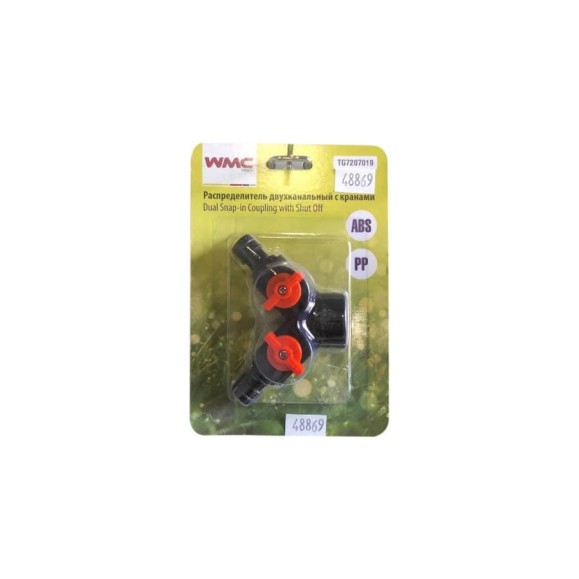 Распределитель двухканальный с кранами WMC TOOLS WMC-TG7207019(48869)