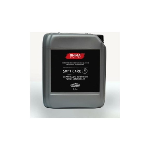Автошампунь для первичной мойки автомобиля DETAILER SOFT CARE 5 л SHIMA 4634444147920
