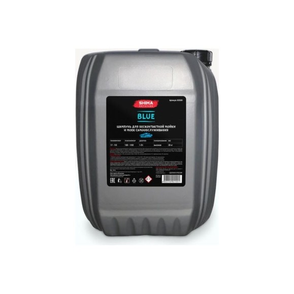 Автошампунь DETAILER BLUE с эффектом голубой пены 20 кг SHIMA 4603740921091