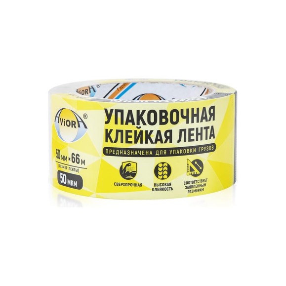 Упаковочная клейкая лента AVIORA 50 мм, 66 м, 50 мкм 301-001 Упаковочная клейкая лента AVIORA 50 мм, 66 м, 50 мкм 301-001