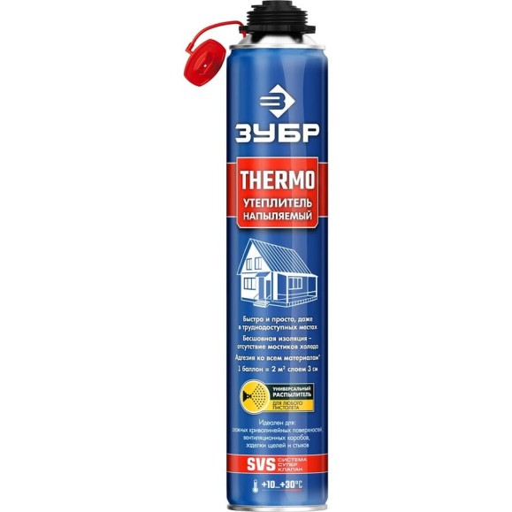 Напыляемый полиуретановый утеплитель ЗУБР Thermo 810 мл пистолетный 41153 Напыляемый полиуретановый утеплитель ЗУБР Thermo 810 мл пистолетный 41153