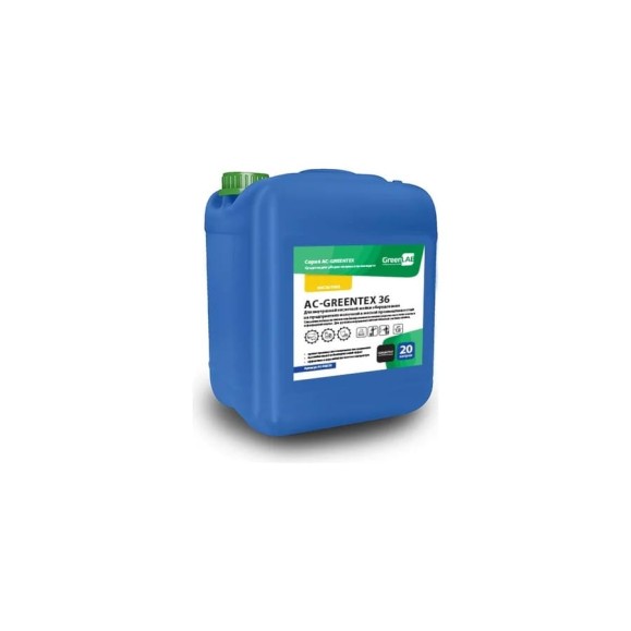 Сильнокислотное не пенное комбинированное моющее средство ГринЛаб AC-GREENTEX 36 AC-036/20 Сильнокислотное не пенное комбинированное моющее средство ГринЛаб AC-GREENTEX 36 AC-036/20