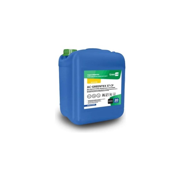 Кислотное высокопенное моющее средство ГринЛаб AC-GREENTEX 37 CF AC-037/20