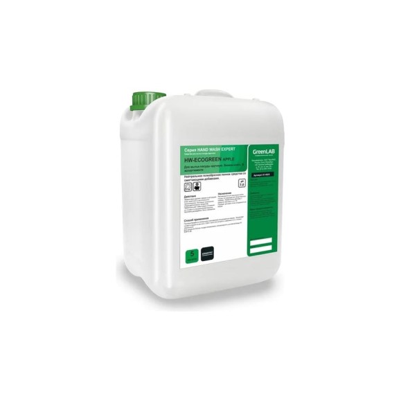 Нейтральное гелеобразное пенное средство ГринЛаб HW-ECOGREEN LITE APPLE HW-454/П5