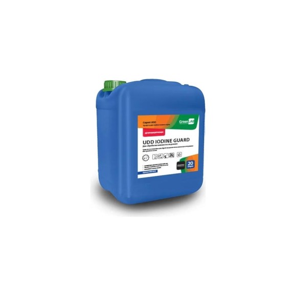 Слабокислотное дезинфицирующее средство ГринЛаб UDD IODINE GUARD UDD-05/20