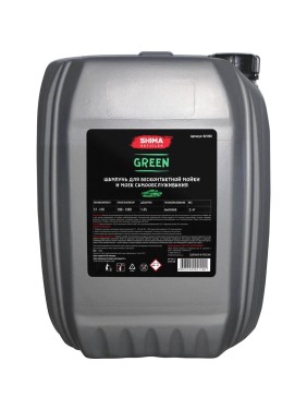 Автошампунь DETAILER GREEN с эффектом зеленой пены 5 кг SHIMA 4603740921190