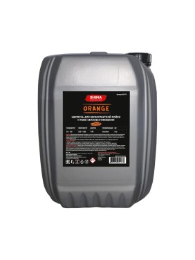Автошампунь DETAILER ORANGE с эффектом оранжевой пены 5 кг SHIMA 4603740921176