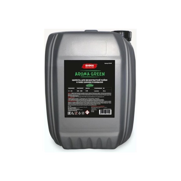 Автошампунь с эффектом зеленой пены DETAILER AROMA GREEN 20 кг SHIMA 4603740921459 Автошампунь с эффектом зеленой пены DETAILER AROMA GREEN 20 кг SHIMA 4603740921459