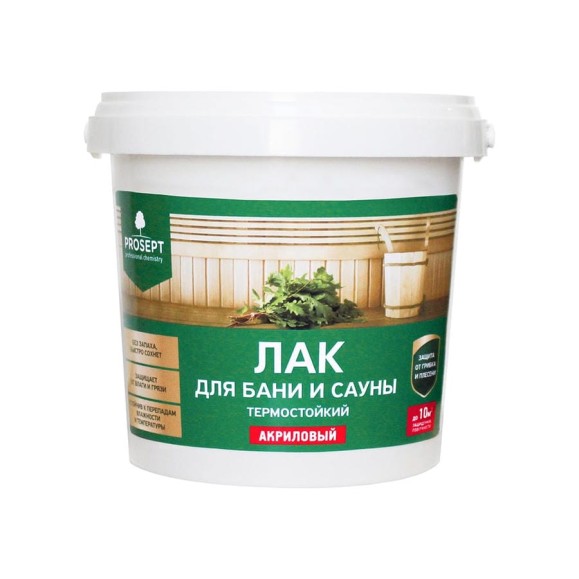 Лак для бани и сауны PROSEPT 0,9 л 054-09