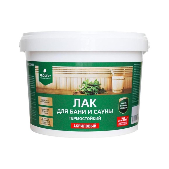 Лак для бани и сауны PROSEPT 2 л 054-2