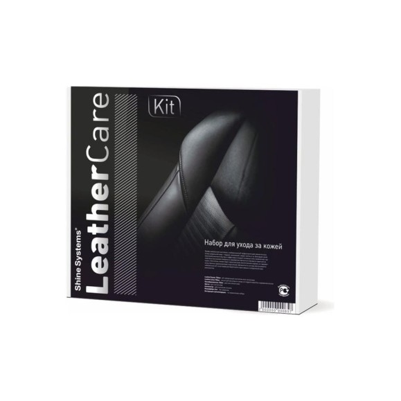 Набор для ухода за кожей Shine Systems LeatherCare Kit SS809