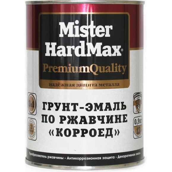 Грунт-эмаль по ржавчине HardMax Корроед RAL 5005 синий, банка 0.9 кг, 1 шт. 4690417071333 Грунт-эмаль по ржавчине HardMax Корроед RAL 5005 синий, банка 0.9 кг, 1 шт. 4690417071333