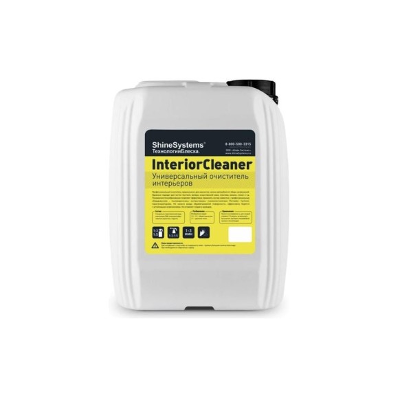 Универсальное средство для химчистки Shine Systems InteriorCleaner, 5 л SS932