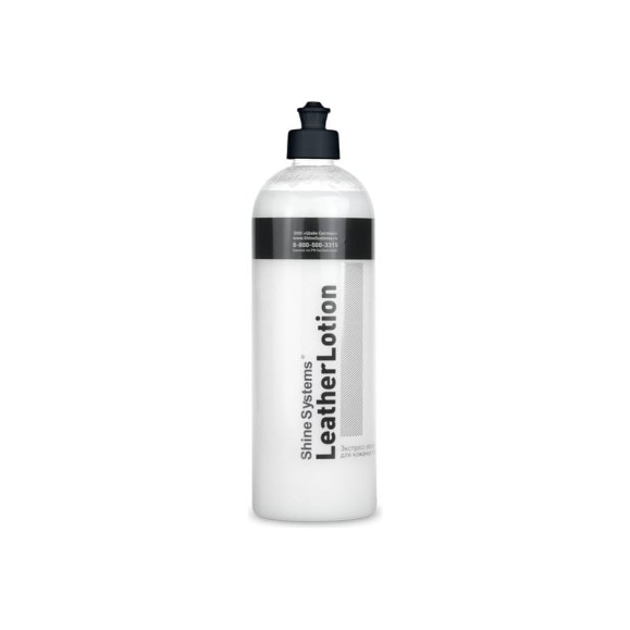 Экспресс лосьон для кожаных покрытий Shine Systems LeatherLotion, 750 мл SS824